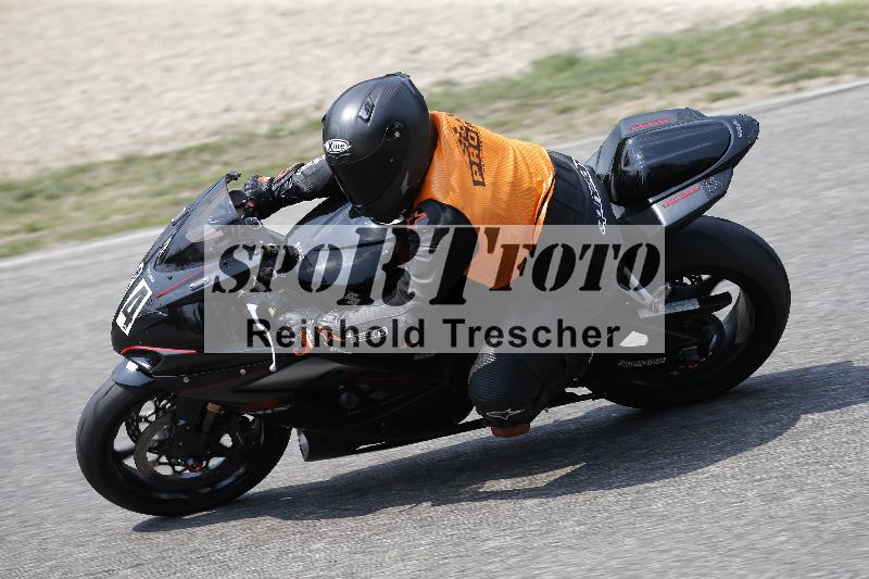 /29 26.07.2026  PROMAX ADR/Gruppe gruen/64